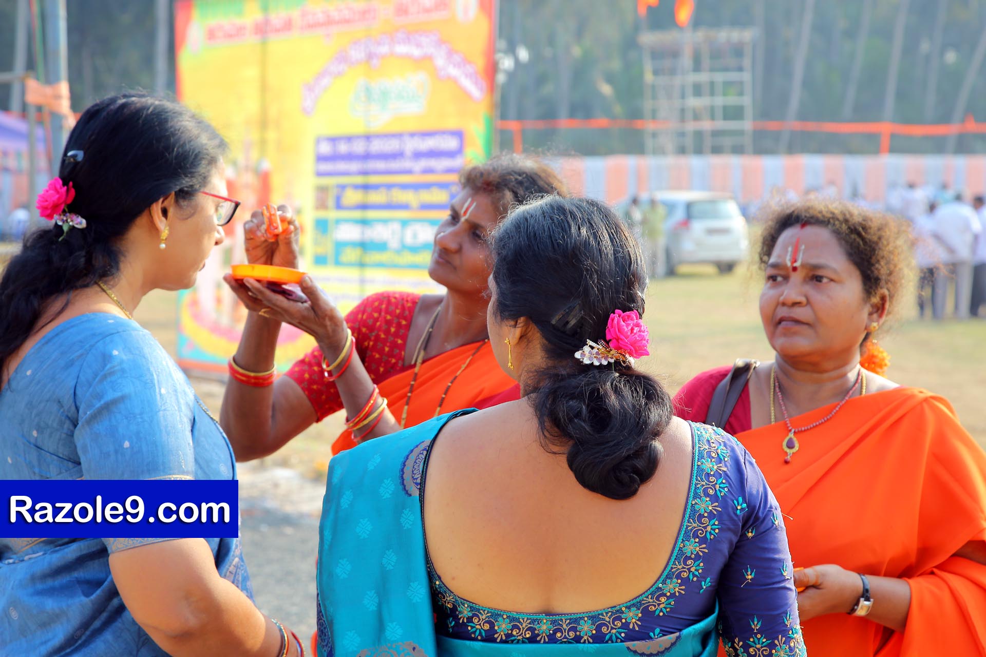 Srinivasa Kalyanam - vegivaaripalem - 2026